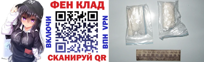 Amphetamine Розовый  Ставрополь 