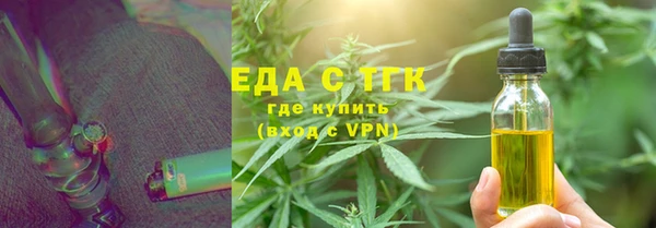 кокаин премиум Алзамай