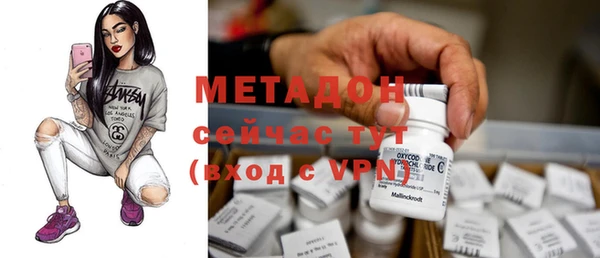 МДМА Алексеевка