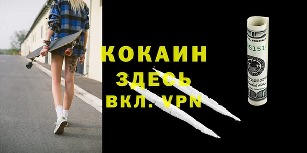 МДМА Алексеевка