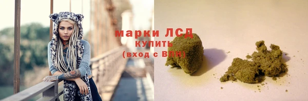 кокаин премиум Алзамай