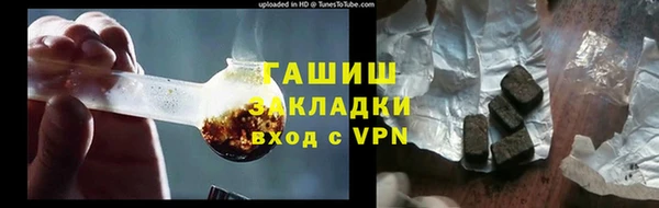 соль курить ск Алексин