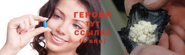 кокаин премиум Алзамай
