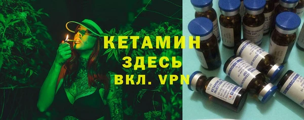 МДМА Алексеевка